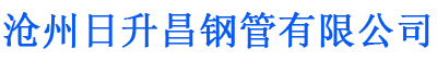 海东螺旋地桩厂家